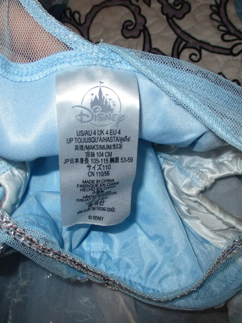 Disney satin bodice